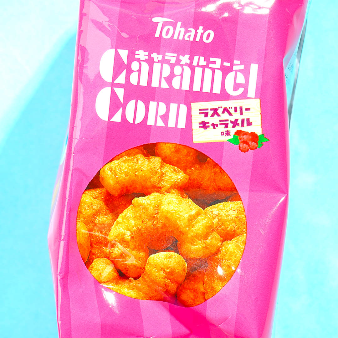 Tohato Caramel Corn - Raspberry Caramel