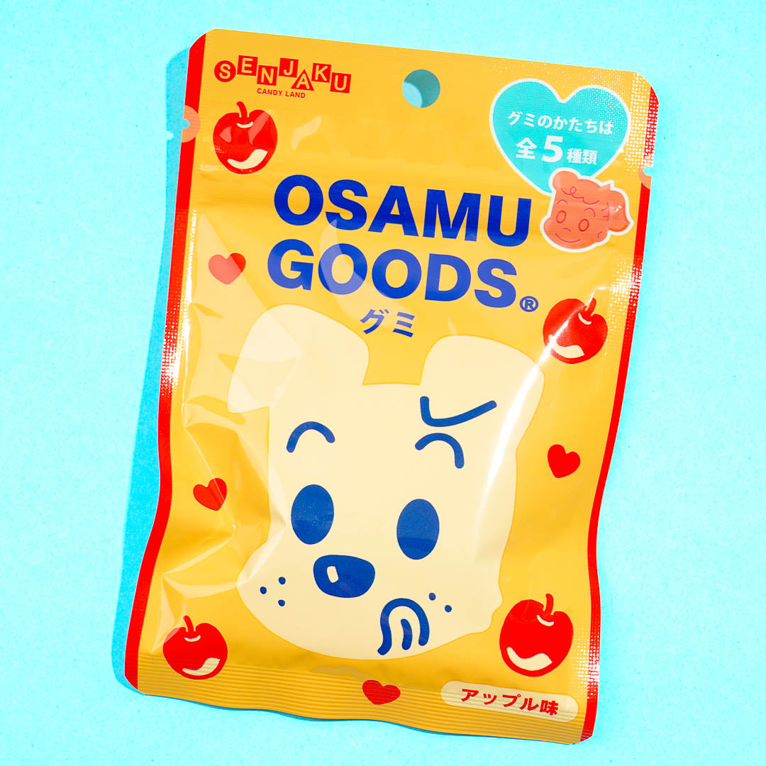Senjaku x OSAMU GOODS Gummy Candies - Apple