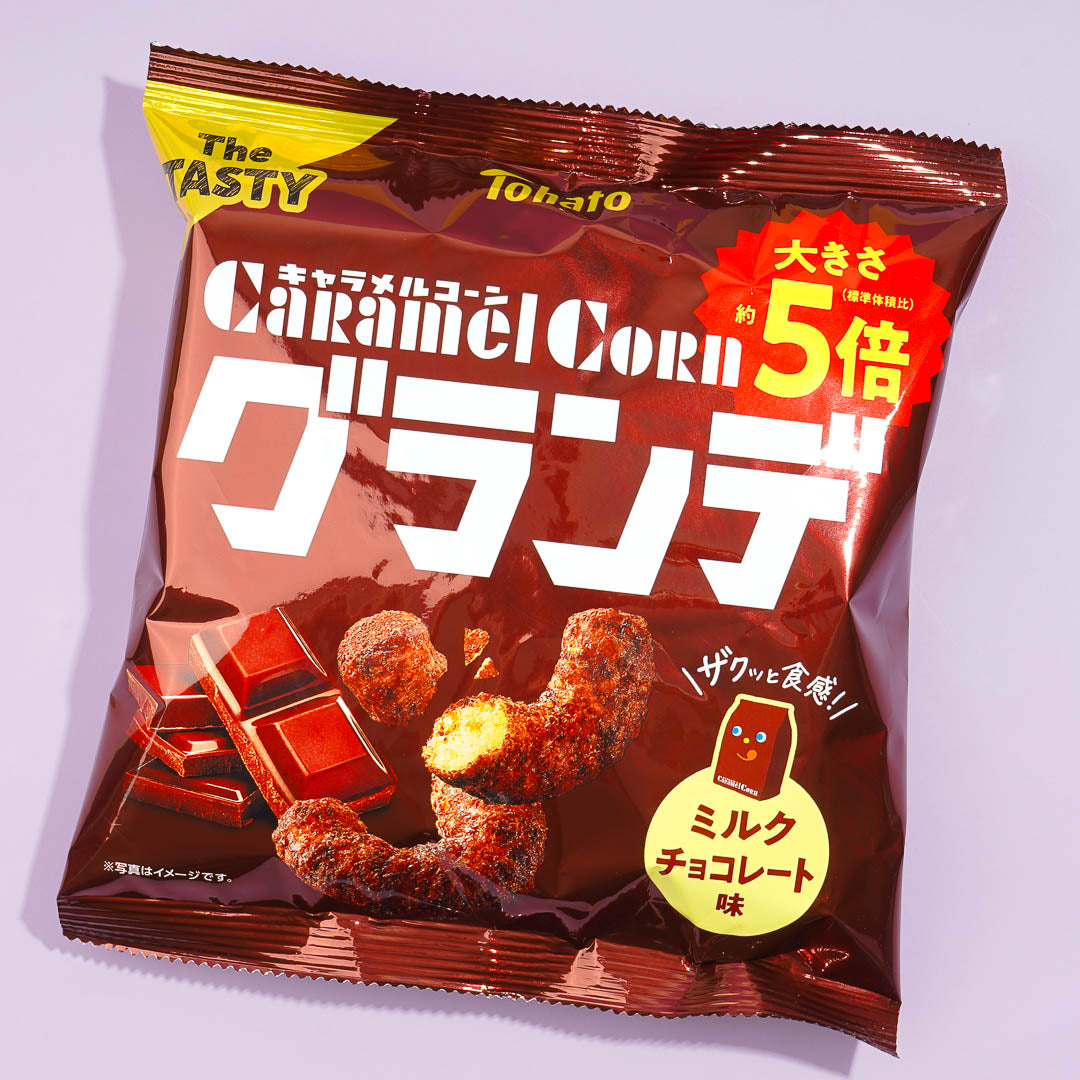 Tohato Caramel Corn Grande - Milk Chocolate