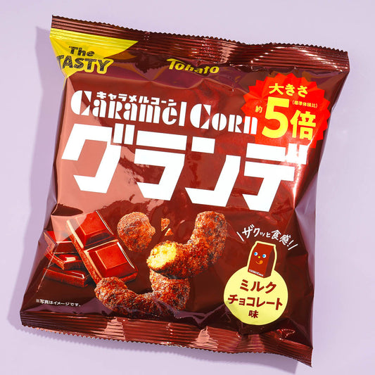 Tohato Caramel Corn Grande - Milk Chocolate