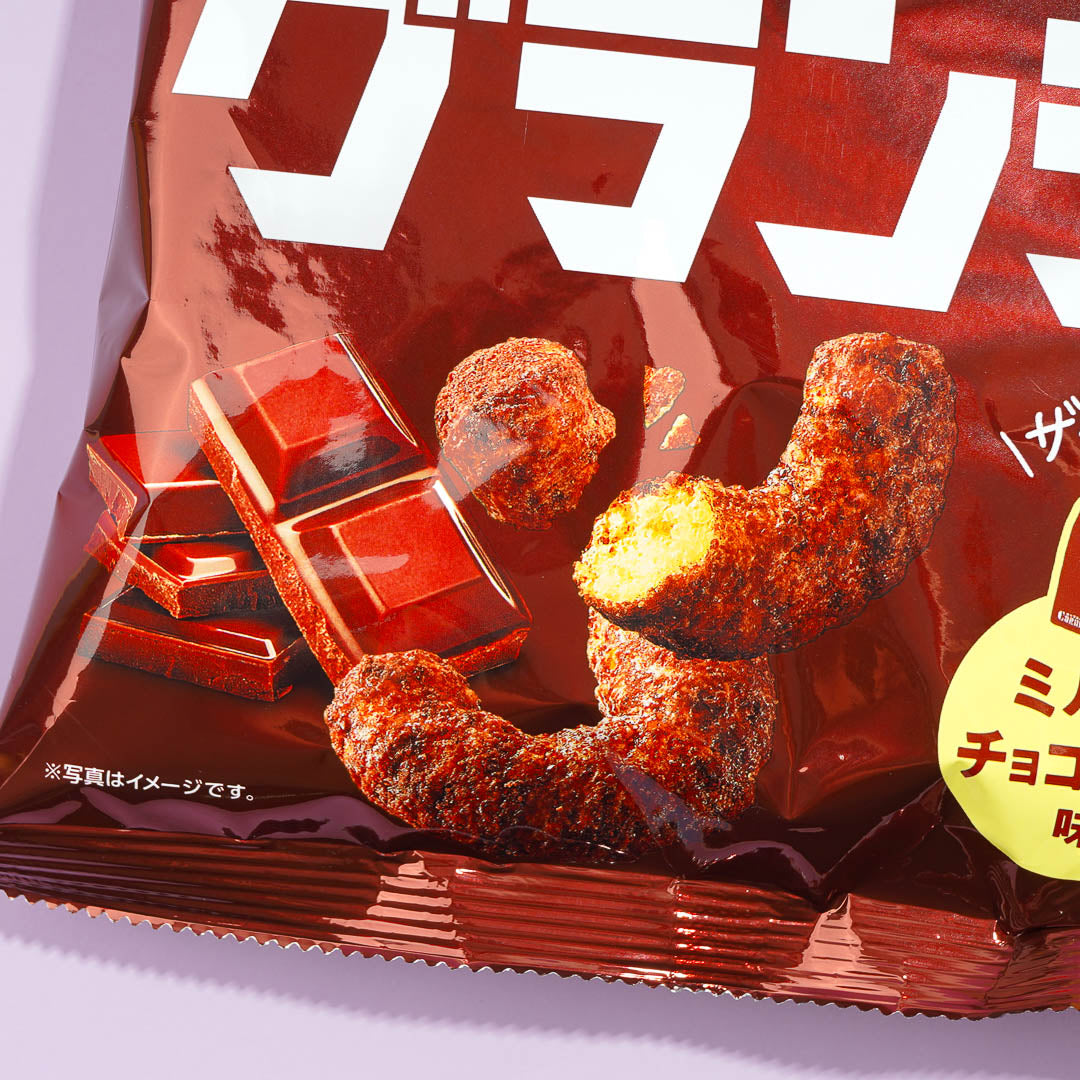 Tohato Caramel Corn Grande - Milk Chocolate