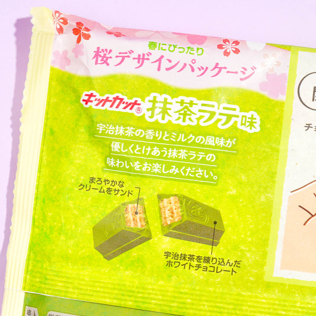 Kit Kat Chocolates - Spring Matcha Latte