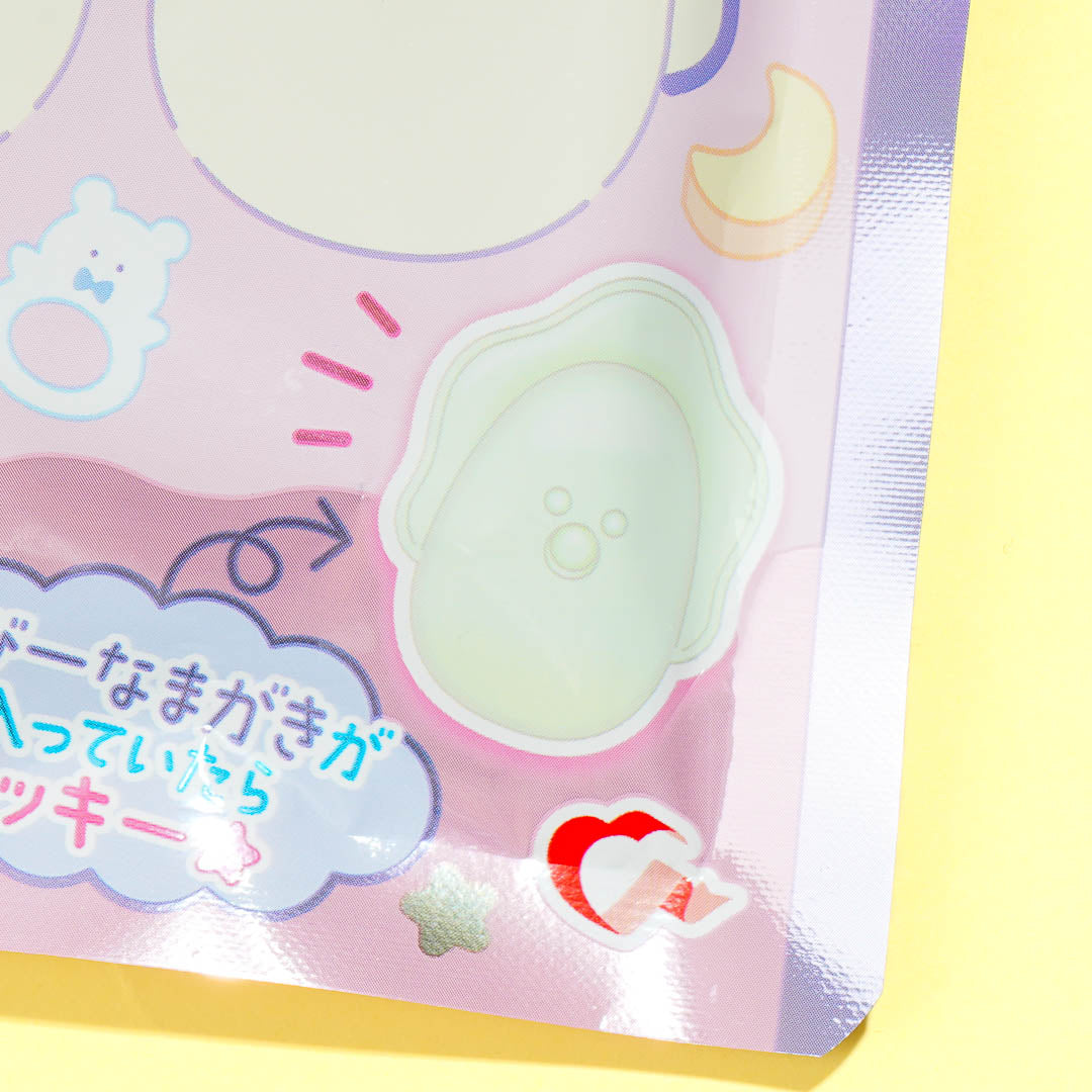 Round Eye Namagaki Gummy Candy