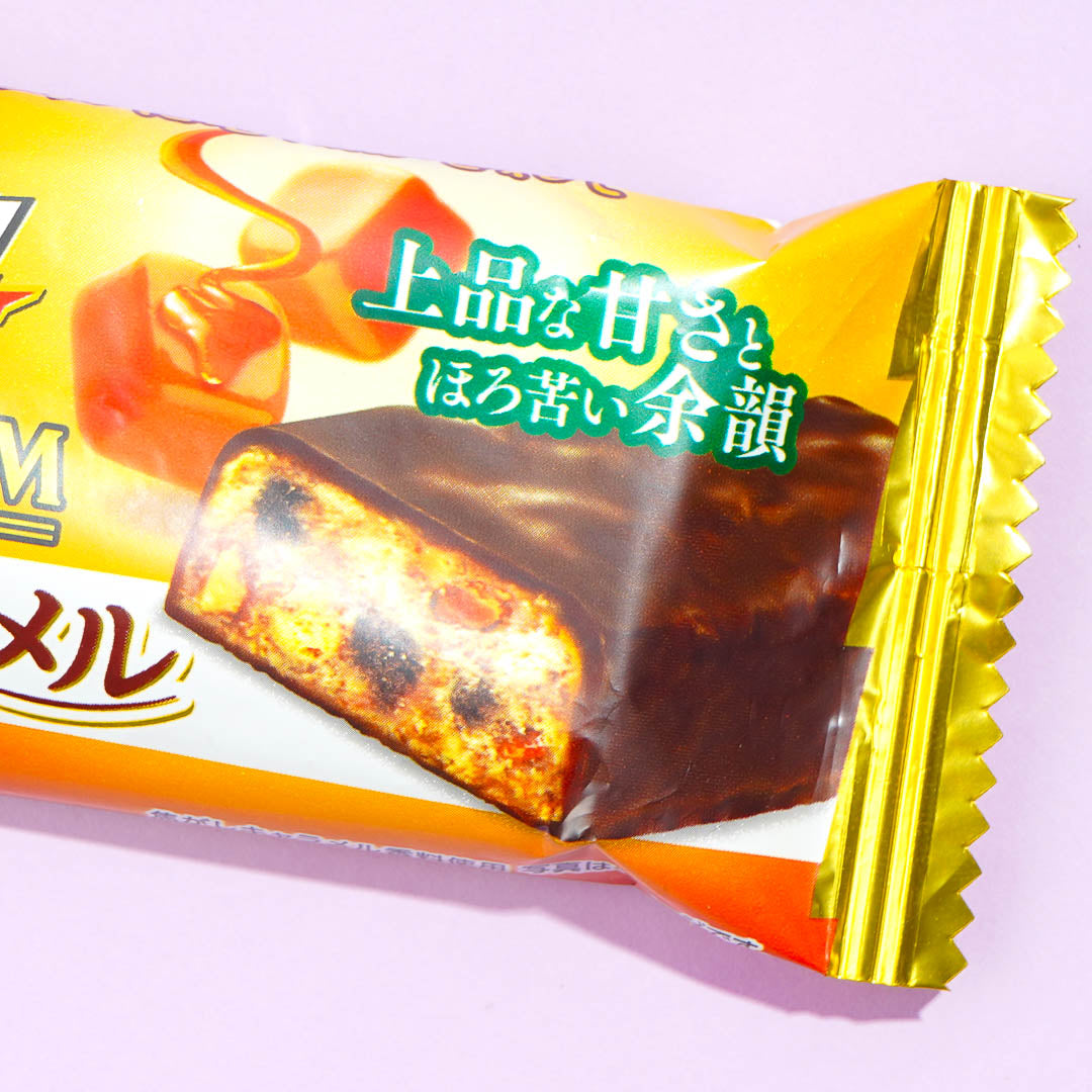 Black Thunder Chocolate Bar - Caramel