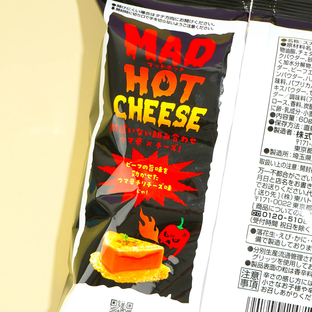 Tohato Tyrant Habanero Mad Hot Cheese Snacks
