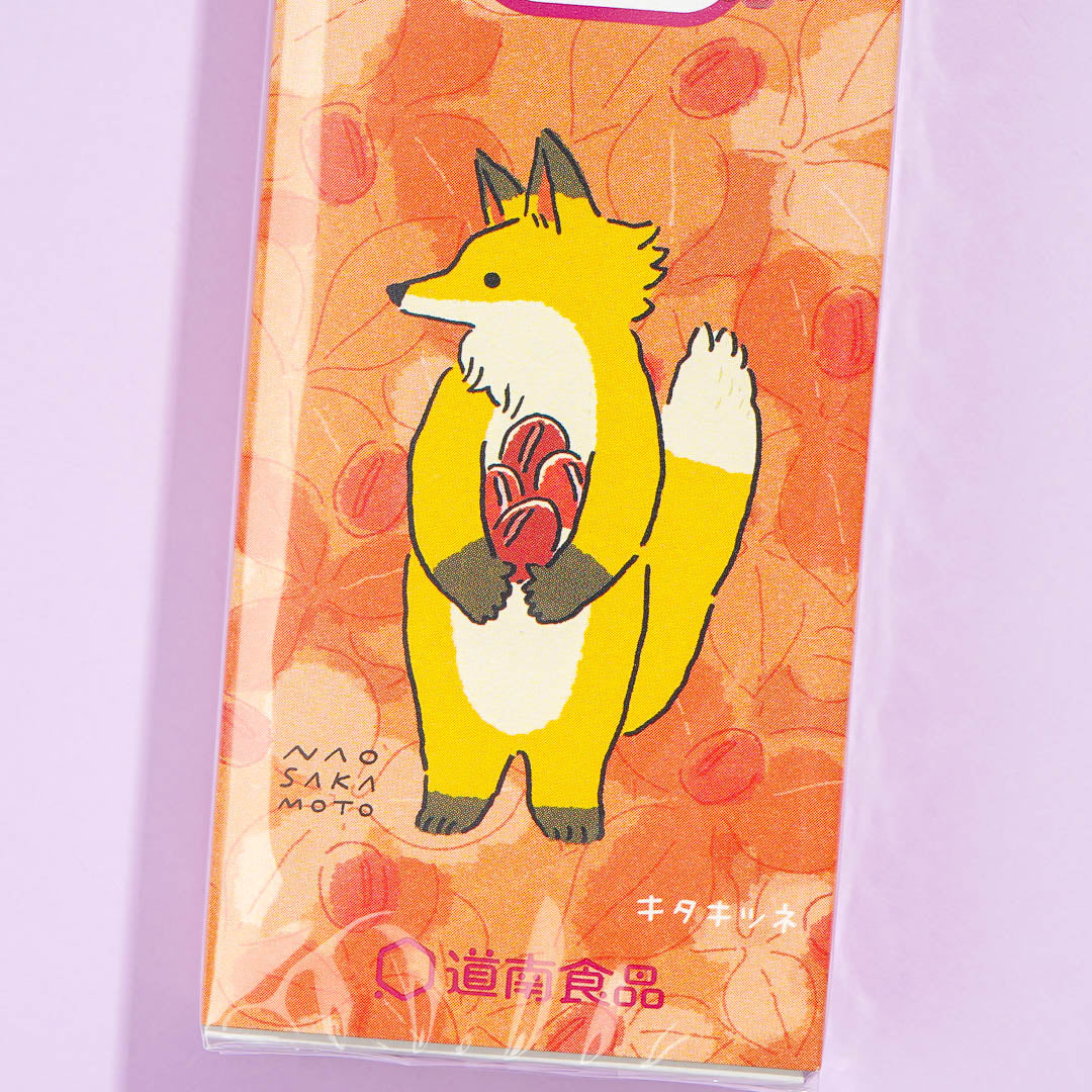 Hokkaido Caramel Candy - Red Beans