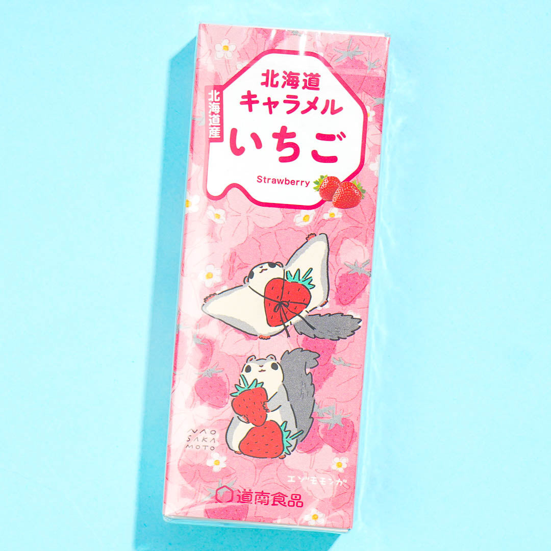 Hokkaido Caramel Candy - Strawberry