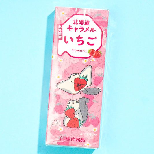Hokkaido Caramel Candy - Strawberry