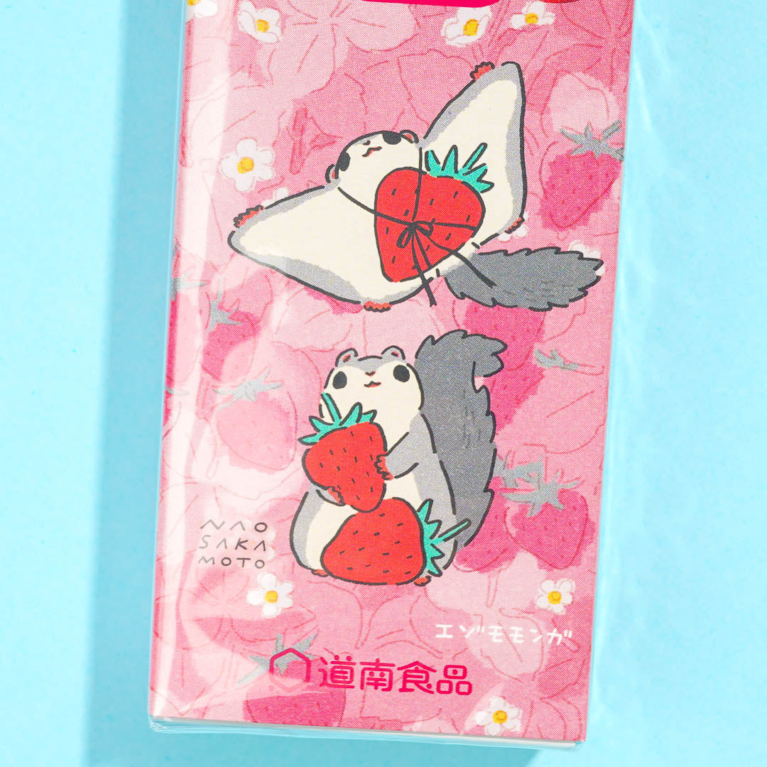 Hokkaido Caramel Candy - Strawberry