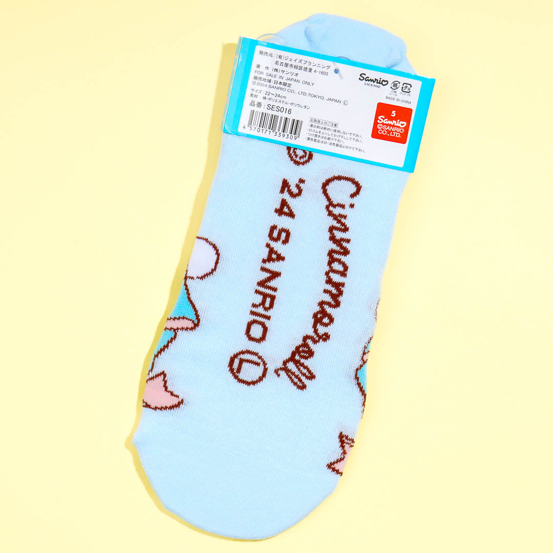 Cinnamoroll Ribbon Love See-Through Socks