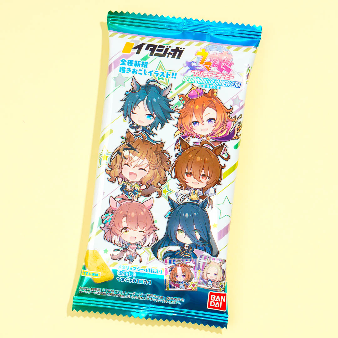 Uma Musume Pretty Derby Movie Itajaga Snack With Sticker