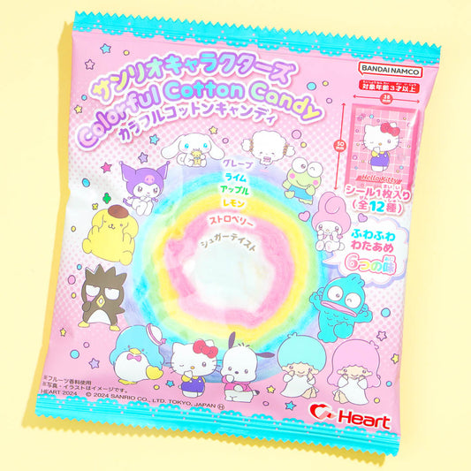 Sanrio Characters Colorful Cotton Candy - Six Flavors
