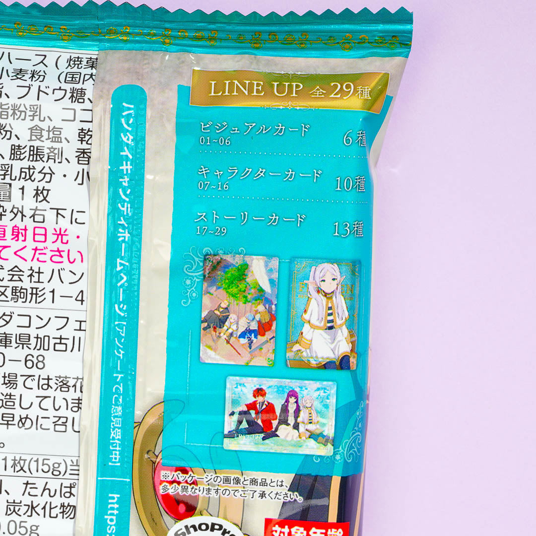 Frieren: Beyond Journey's End Wafer With Card