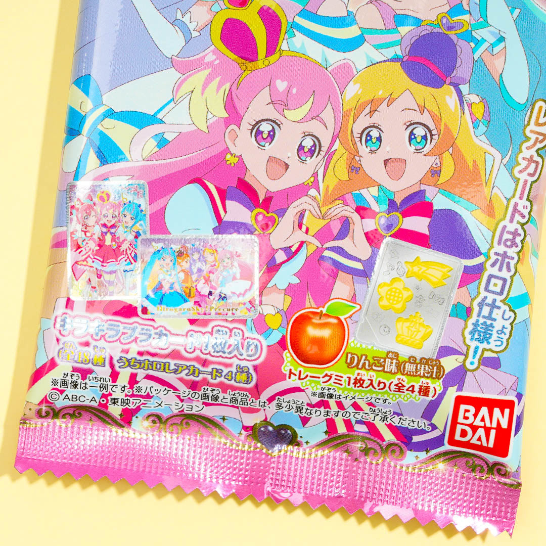 Pretty Cure All Stars Gummies With Glitter Card