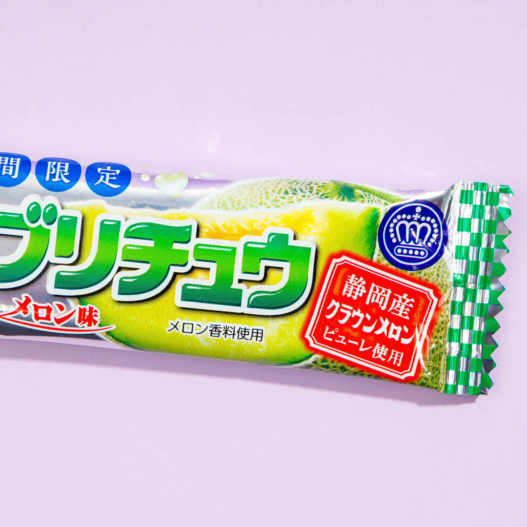 Gaburichew Chewy Candy - Shizuoka Melon