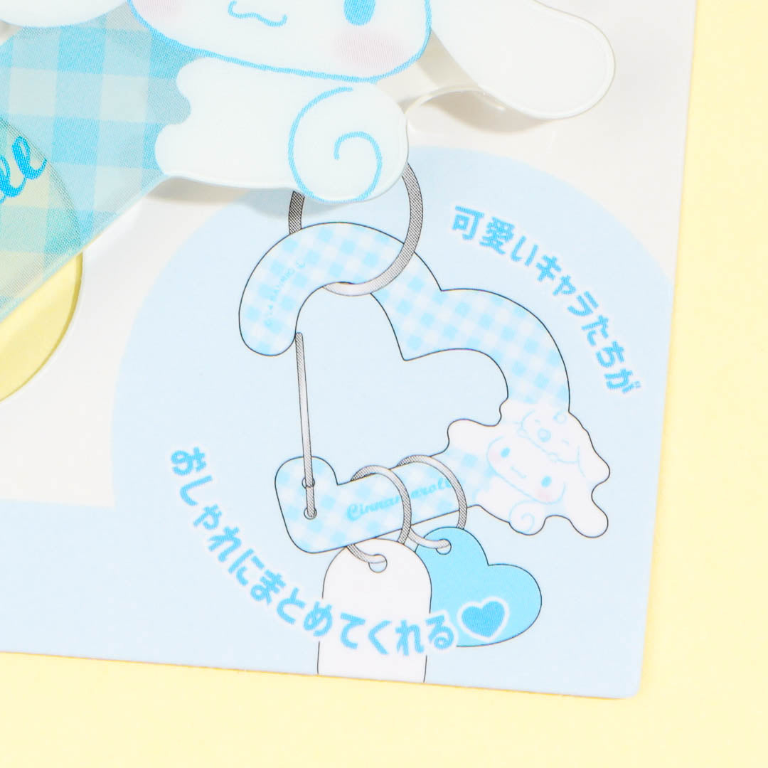 Cinamoroll Heart Carabiner