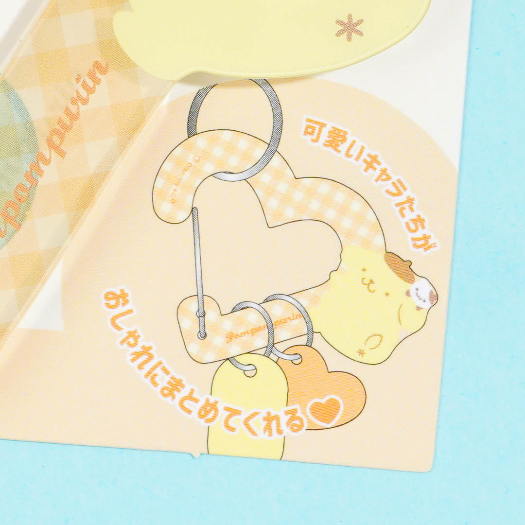Pompompurin Heart Carabiner