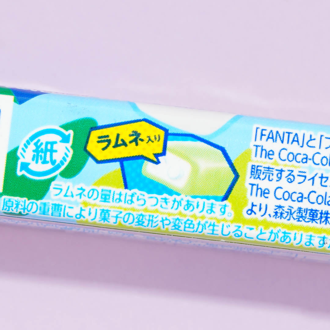 Fanta x Hi-Chew Candy - Yogurush