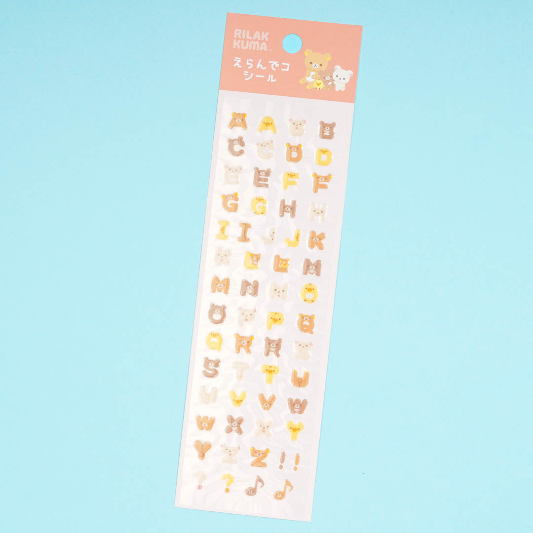Rilakkuma Choose Friends Alphabet Stickers