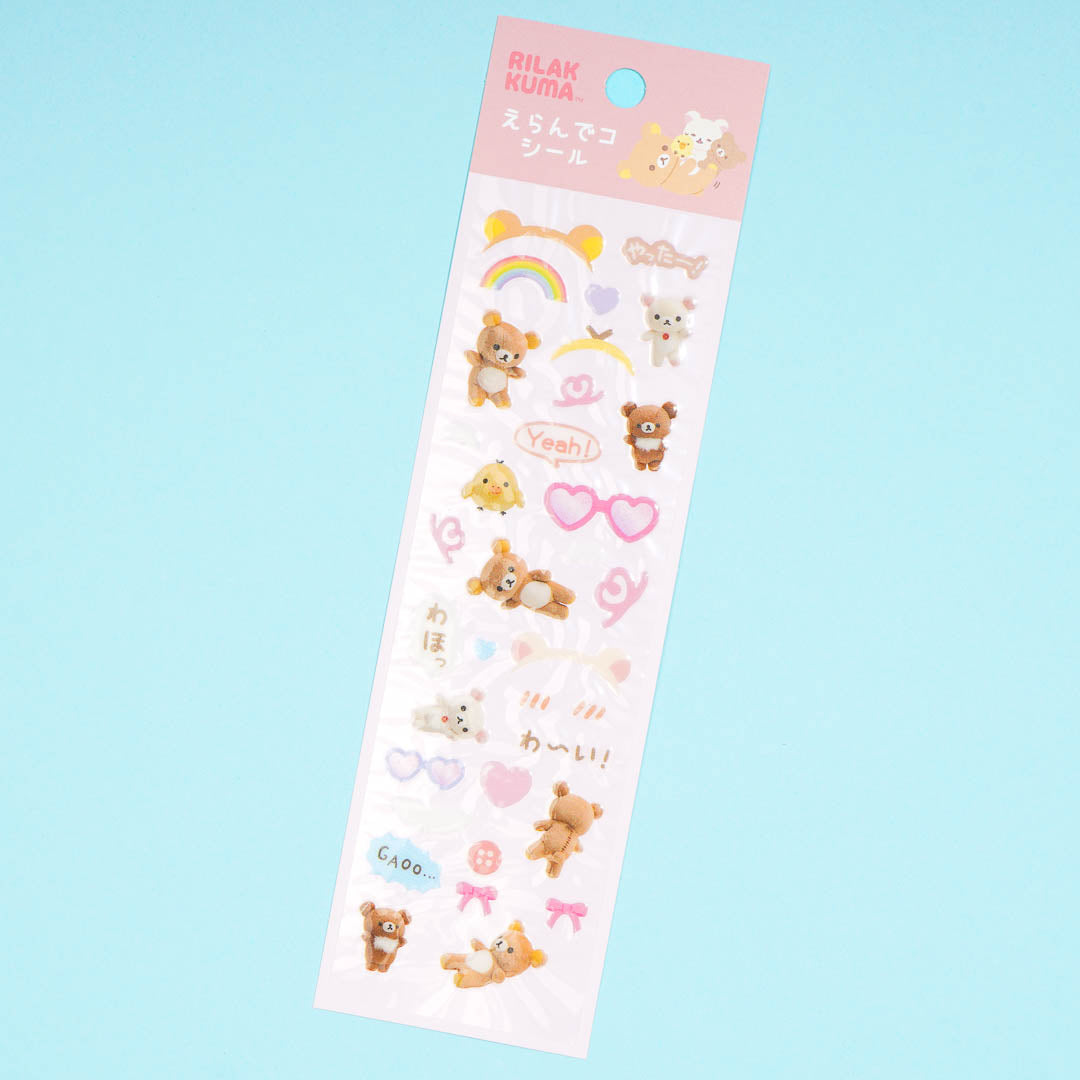 Rilakkuma Choose Friends Plushie Playtime Stickers