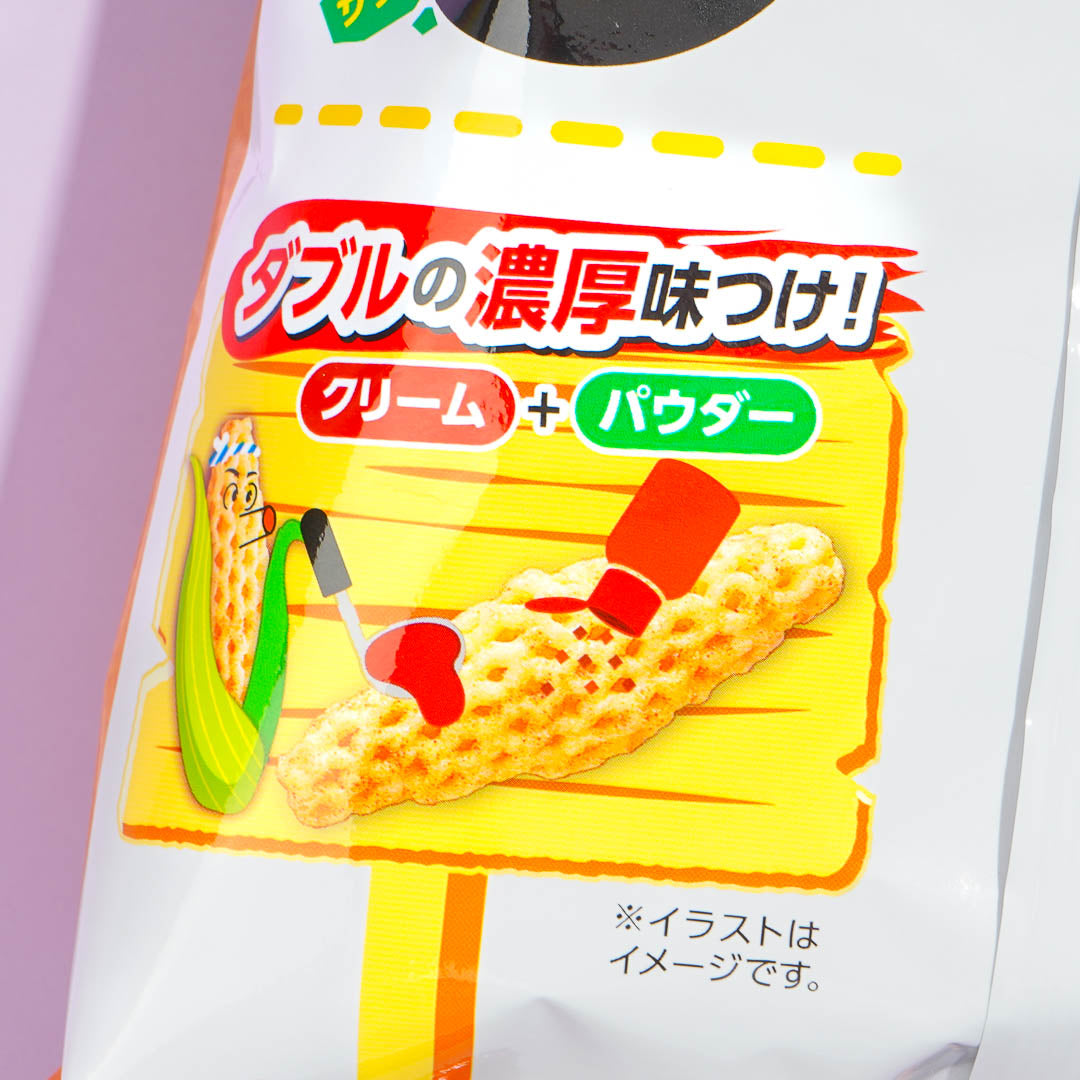 YBC Petit Corn Snacks - Addictive Sauce