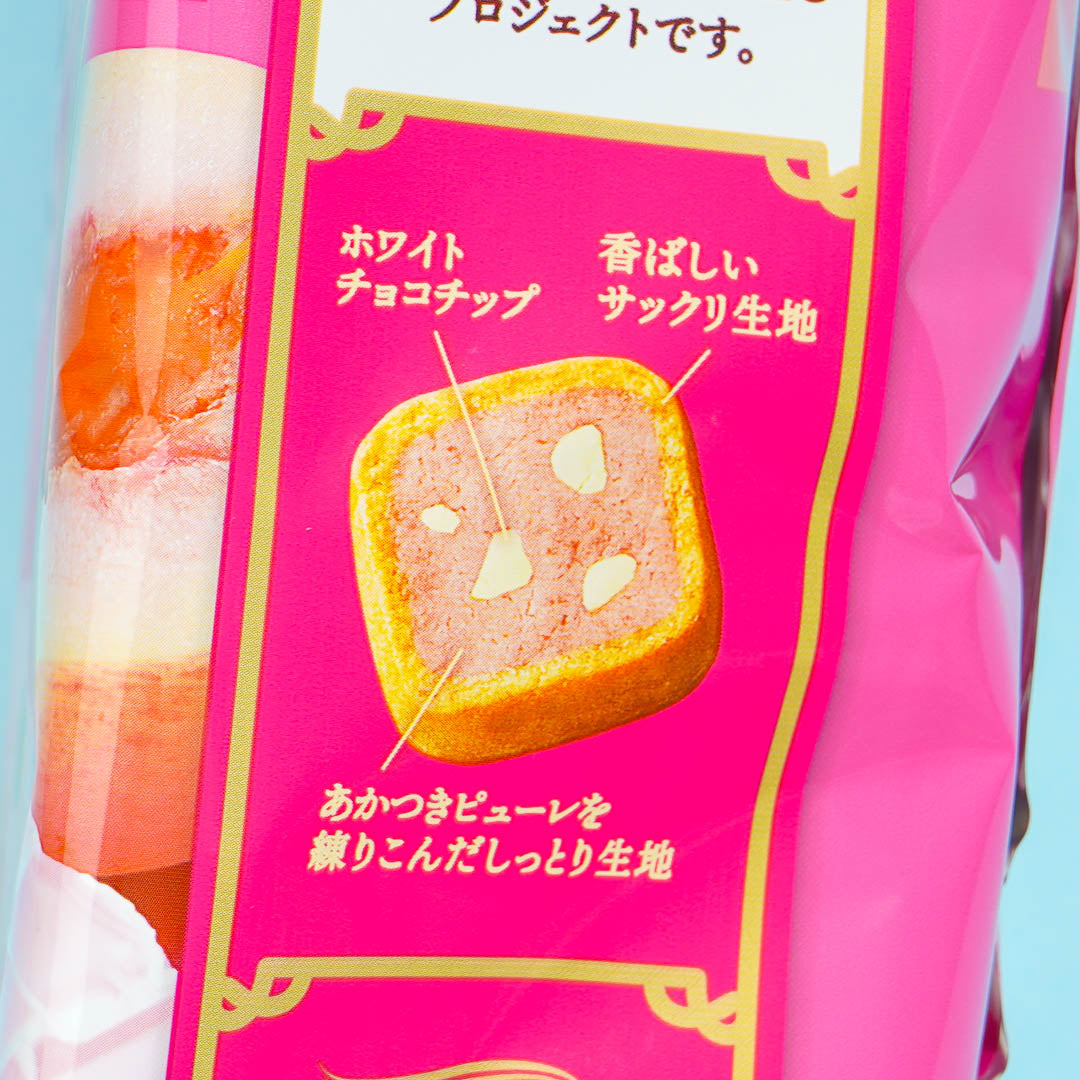 Fujiya Palettie Cookies - White Peach Tart