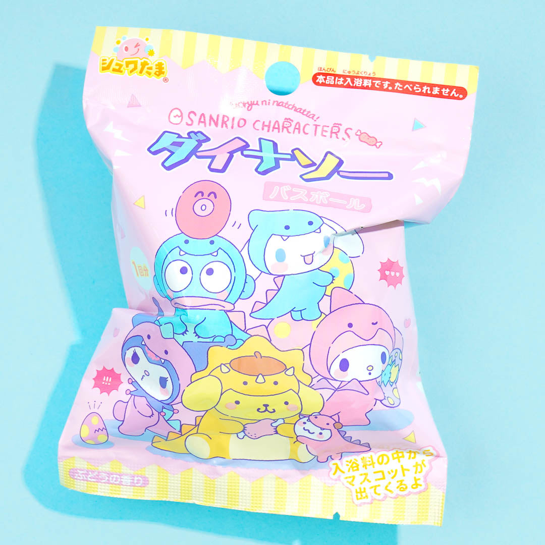 Sanrio Characters Dino Friends Bath Ball - Grape