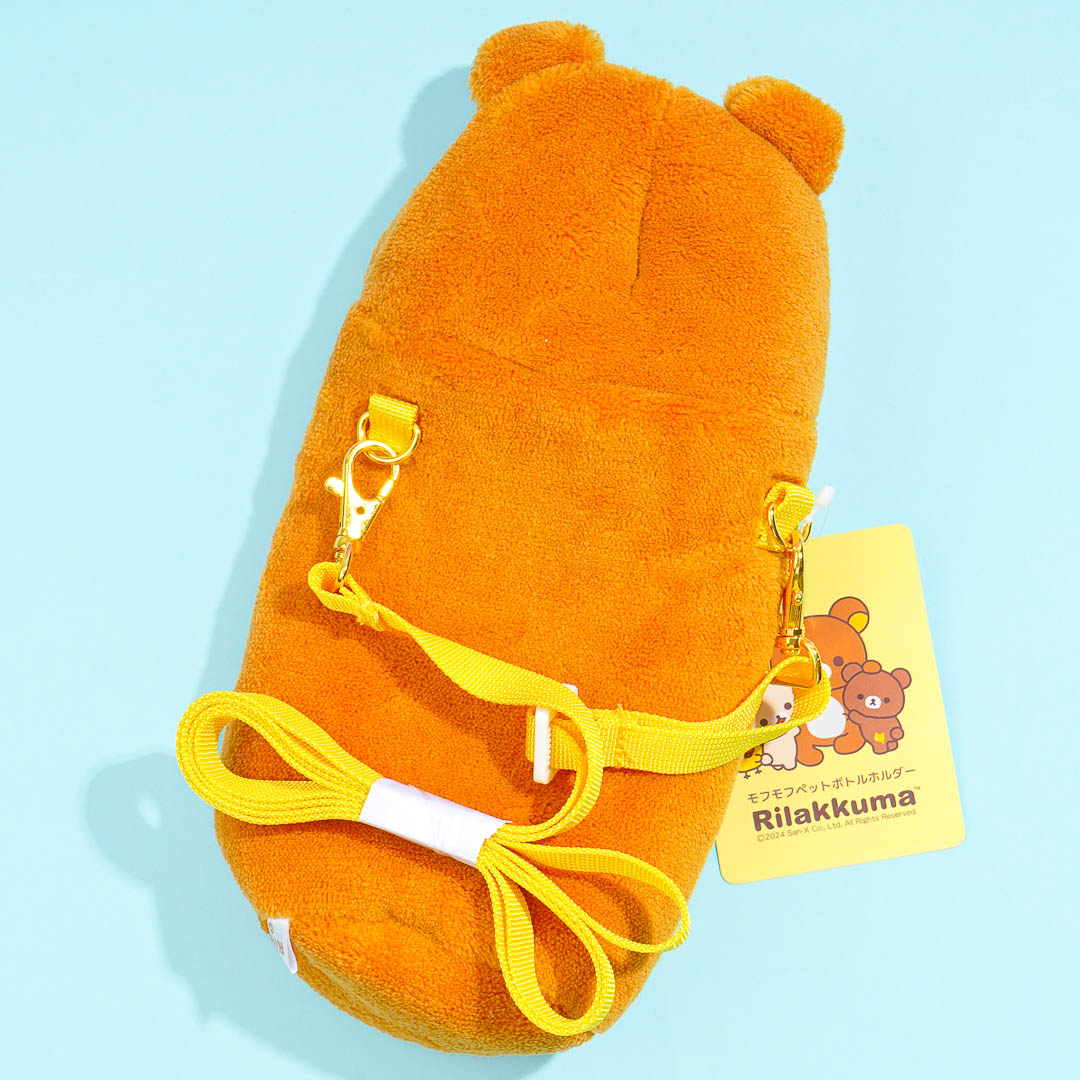 Rilakkuma Fluffy Bottle Cover