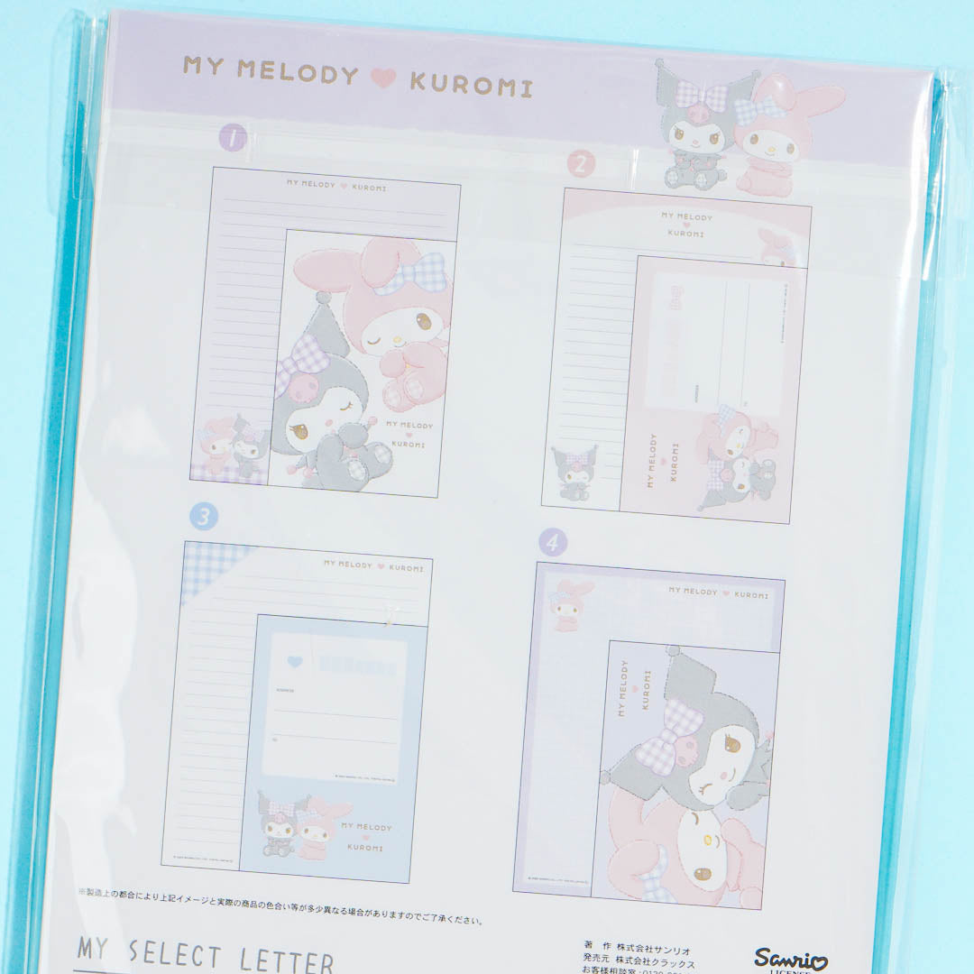 My Melody & Kuromi Babies Letter Set