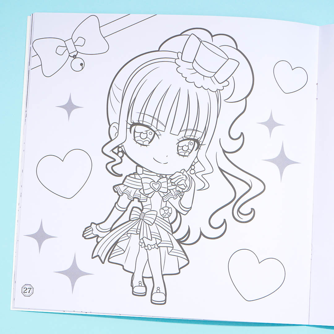 Wonderful Pretty Cure! Coloring Book
