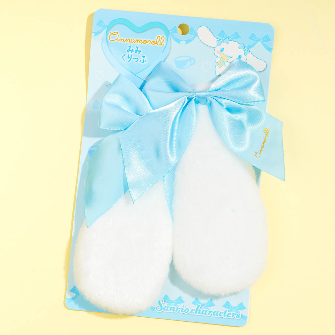 Cinnamoroll Ears Cosplay Hair Clips - 2 pcs