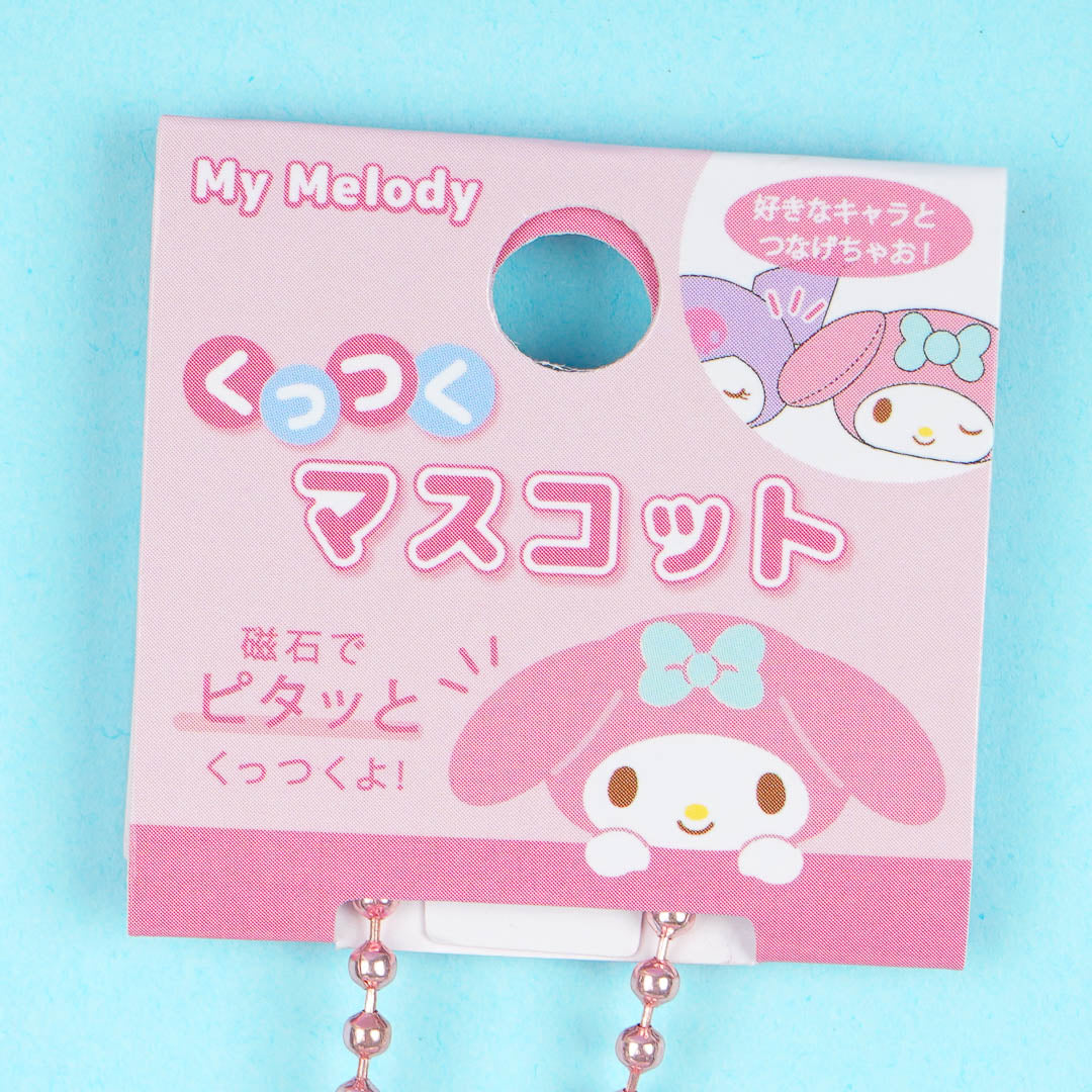My Melody Wink Cheek To Cheek Magnet Plushie Charm