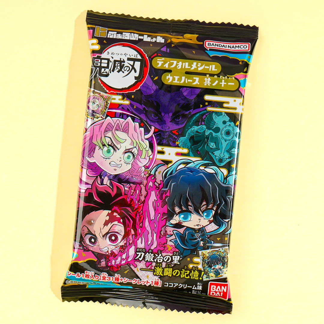 Demon Slayer Niformation Vol. 11 Wafer & Seal Sticker