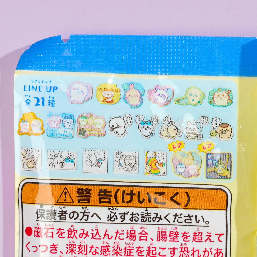 Chiikawa Collectible  Chara Magnets