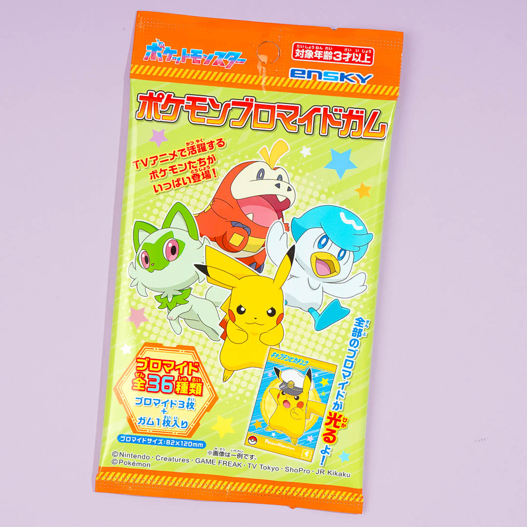 Pokemon Bromide Card Set With Gum - Paldea Region