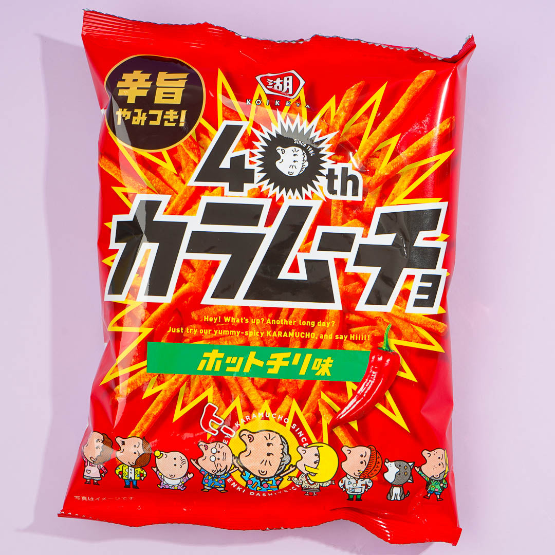 Karamucho 40th Anniversary Potato Sticks - Hot Chilli