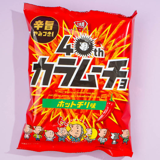 Karamucho 40th Anniversary Potato Sticks - Hot Chilli