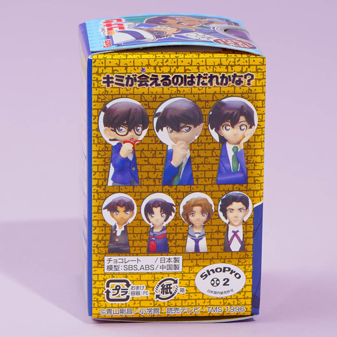 Detective Conan 4 Choco Egg