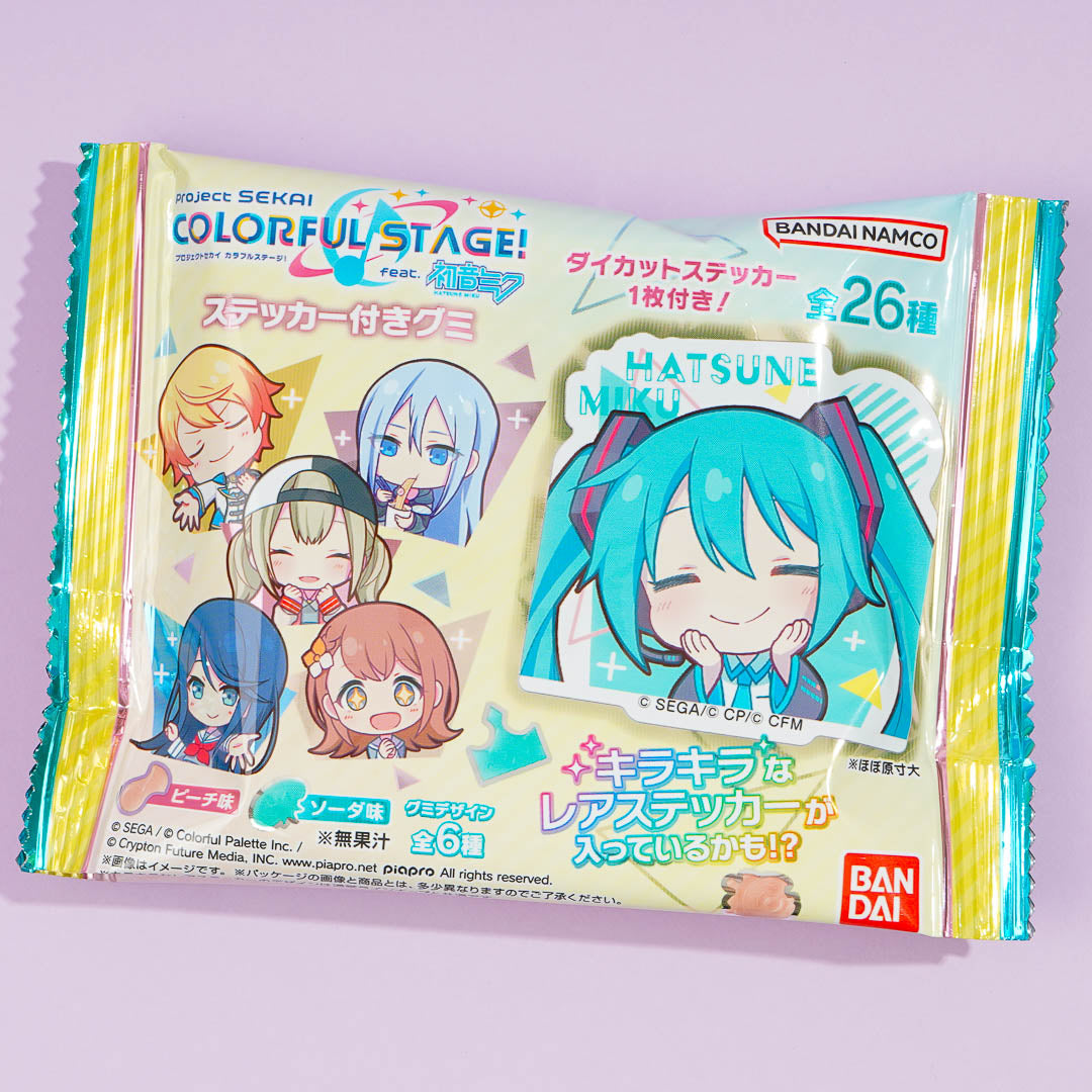 Project SEKAI Gummies With Sticker