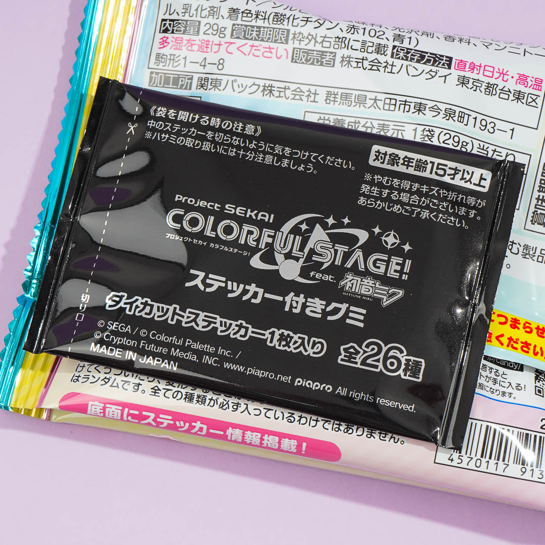 Project SEKAI Gummies With Sticker