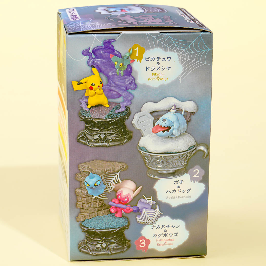 Re-Ment Pokemon Little Night Collection
