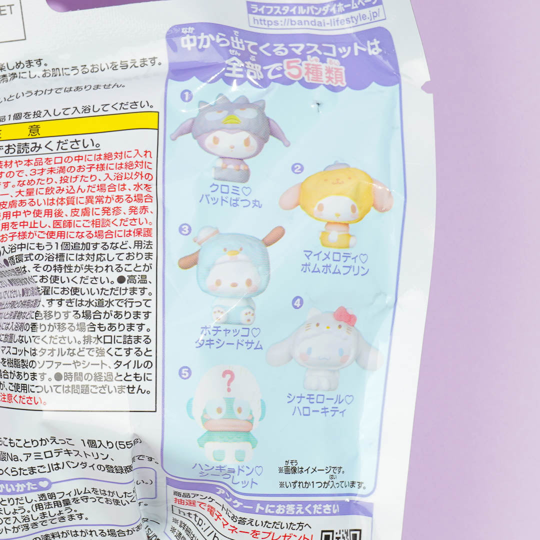 Sanrio Characters Mokomoko Change Bath Ball - Soap