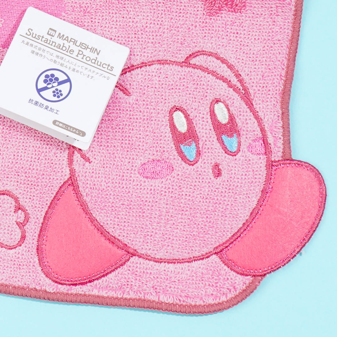 Kirby Starry Face Towel