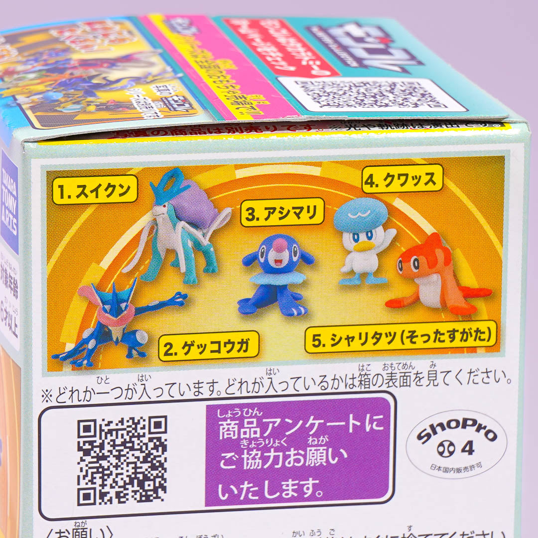 Pokemon Moncolle Collectible Figure With Gum