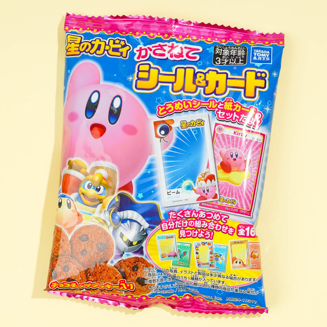 Kirby's Dream Land Chocolate Chip Cookies With Stickers & Card
