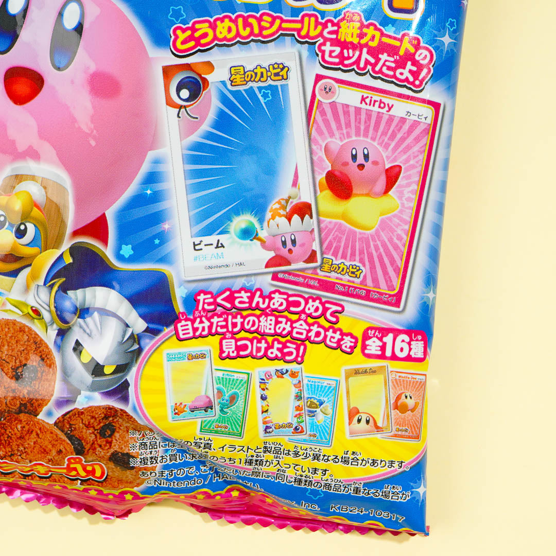 Kirby's Dream Land Chocolate Chip Cookies With Stickers & Card