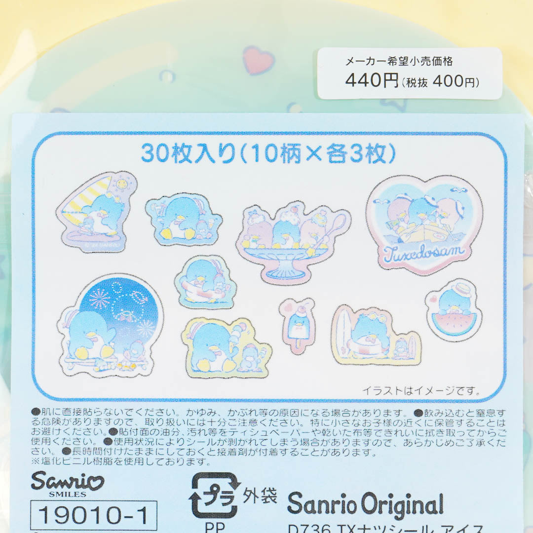 Tuxedosam Original Summer Sticker Set