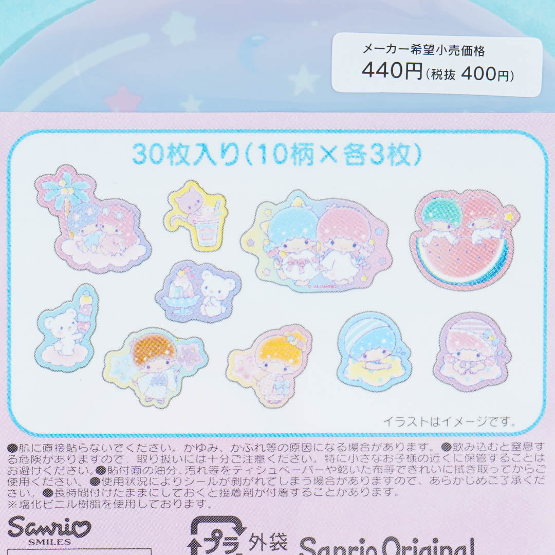 Little Twin Stars Original Summer Sticker Set