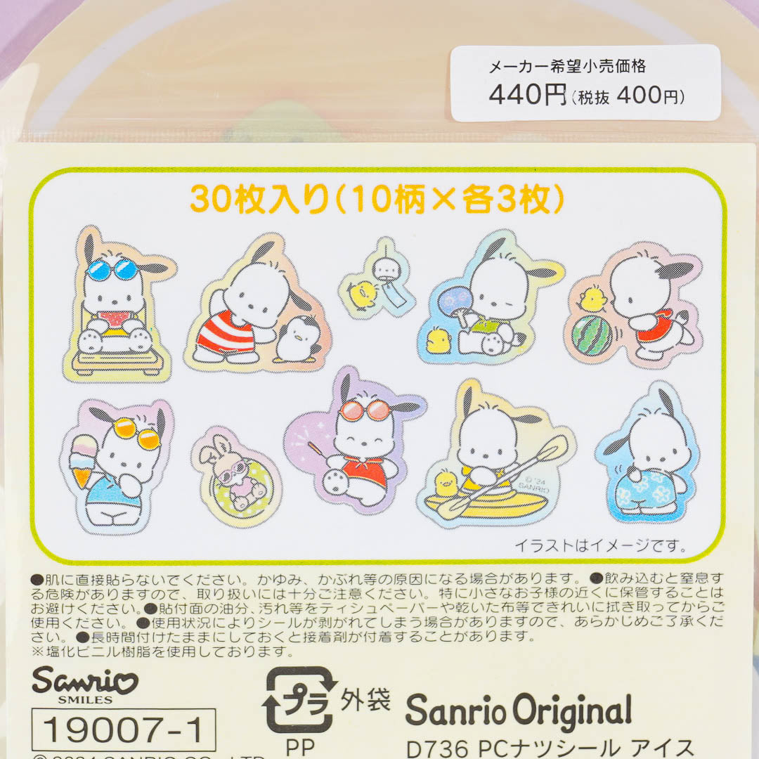 Pochacco Original Summer Sticker Set
