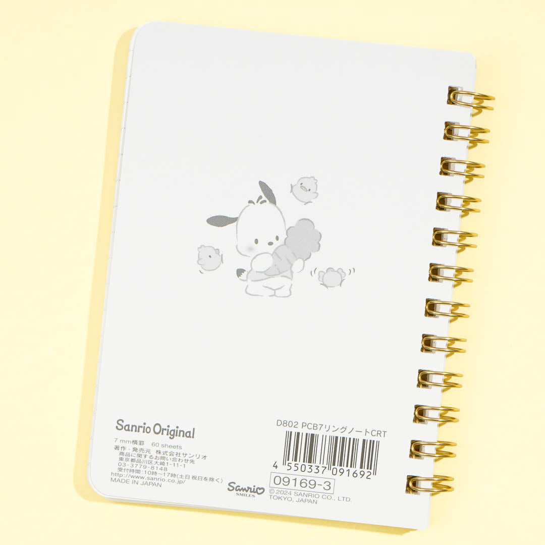 Pochacco Carrot Season B7 Ring Notebook
